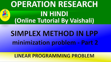 LPP by Simplex Method| Linear Programming Problem| GATE Mathematics| CSIR NET Maths