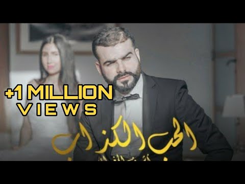 TÉLÉCHARGER DOUZI ANA MAGHRABI MP3 ANA TÉLÉCHARGER MAGHRABI MP3 DOUZI