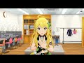 ミリシタふれあい/星井美希 Hureai 6  (恋する視線 SSR)