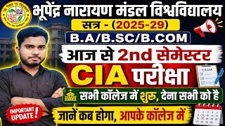 BNMU UG Second Semester CIA Exam Start 2026 | BNMU UG 2nd Semester CIA Exam 2025-29 B.A B.SC B.COM 