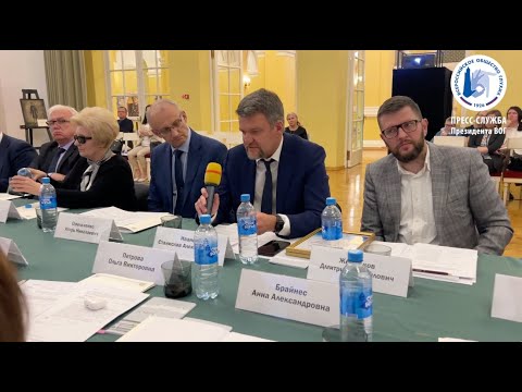 Станислав Иванов принял участие в совещании по инклюзивной культуре