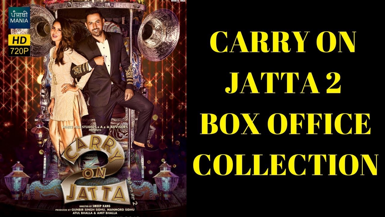 carry on jatta 2 box office collection carry on jatta 2 box office collection