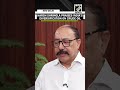 Former Foreign Secretary Harsh Shringla Praises India’s diversification on crude oil