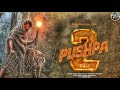 Pushpa 2  the rule official trailer  hindi  awadhpraja  pushpa2teaser pushpa2 awadhpraja