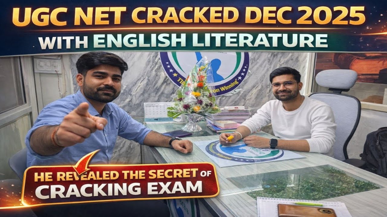 Secrets to crack UGC NET JRF ENGLISH LITERATURE exam in just easy way# ...
