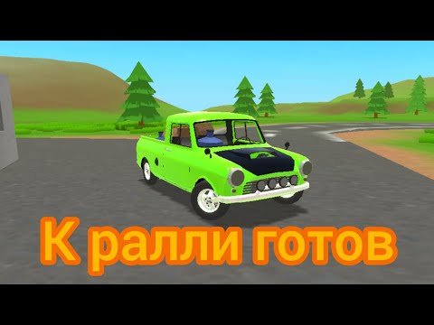 Видео: Снова тюнингую пикап в игре PickUp  21#