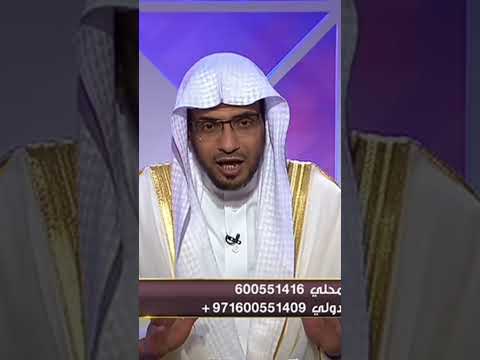 حكم الاغاني الشيخ صالح المغامسي