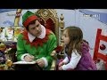 El Hormiguero 3.0 - Cámara Oculta: Carta a Papá Noel