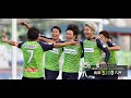 ハイライト:2021明治安田生命J3リーグ第30節 ガイナーレ鳥取 3-0 ヴァンラーレ八戸