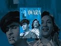 Awara