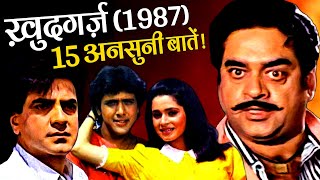 Khudgarz 1987 Movie Unknown Facts | Jeetendra | Shatrughan Sinha | Govinda | Rishi Kapoor