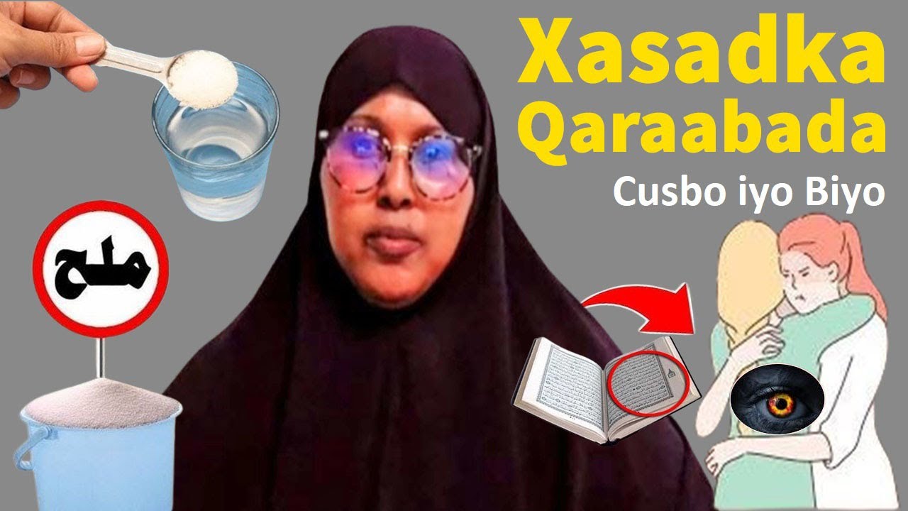 Xasadka iyo isha Qaraabada Qaabkan uga takhalus si fudud cusbo Biyo iyo suurad Gaaban cajiib weeye