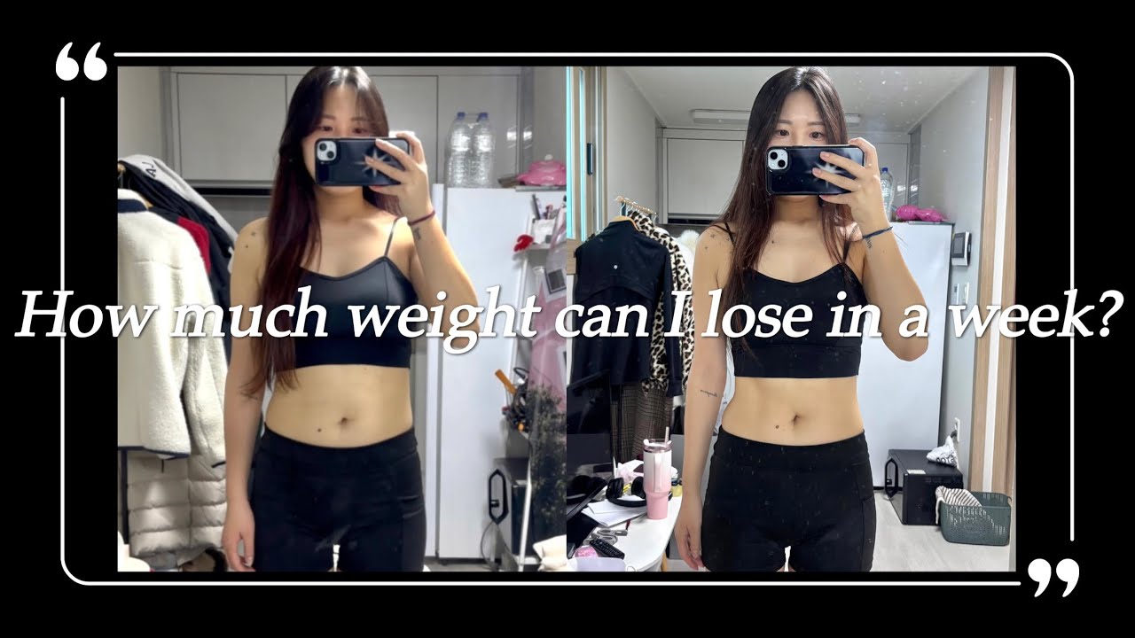 [Eng Speak] How much weight can I lose in a week? / 일주일 다이어트 / 급찐급빠 / quick diet