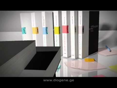 დიოგენეს ბიბლიოთეკა. ედით უორტონი