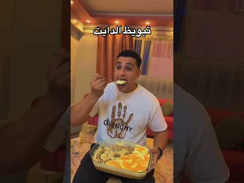 ينفع في شتاء او صيف هو اي