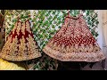 Premium lehenga  designer bridal and replicas lehenga collection  hare krishna creation