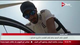 المصري حلمي السعيد يحطم الرقم القياسي كـ«أسرع» متسابق دراجات في أوروبا