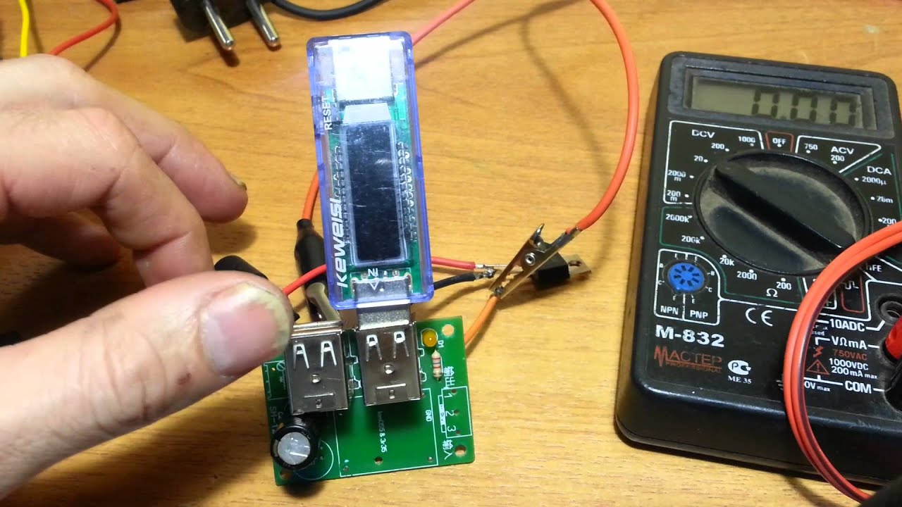Распаковка посылки с LM7805 и эксперимент по использованию - YouTube