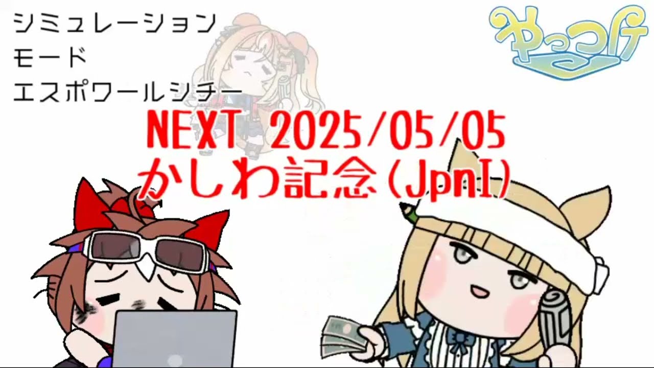 たぬき - YouTube