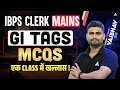 GI Tags MCQs Marathon For IBPS Clerk mains 2025 | Complete GI Tags in One Class | By Vaibhav Sir