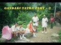 Gandaki Yatra by Vidyadhiraj Teertha Part - 3 (By Mahesh Nayak, Yellapur)