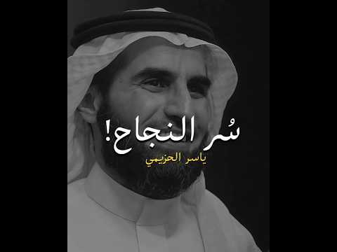 كلامه راحة نفسية اكسبلور اكسبلور ذواقه ذواقه بودكاست اقنباسات السعودية تصميمي شعر