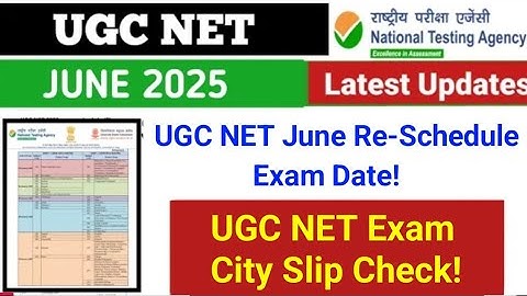 ugc net june 2025 exam postponed! | ugc net new exam date 2025 | ugc net june 2025 exam City slip