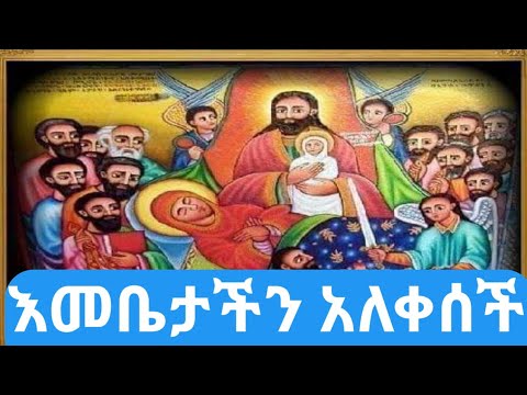 ቪዲዮ: የብቸኝነት አስማት