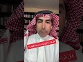 الروايات فن عظيم من فنون الأدب فلا تحكم عليه بناء على روايات تافهة اخترتها أحمد الغزي قراءة