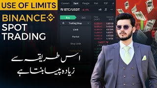 Binance Spot Trading Limits: A Guide for Traders