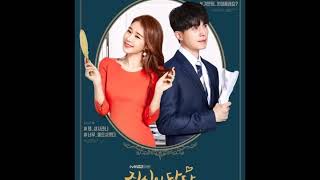 1415 - Photographs (Touch Your Heart OST Part 7)
