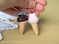 Делаем мороженое из полимерной глины. Making ice cream made ​​of polymer clay.