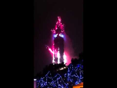 2012 Taipei 101 New Year Fireworks Show