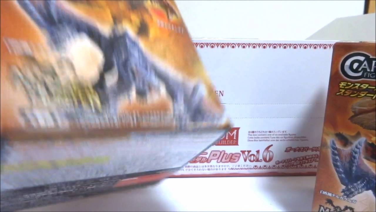 サーチ開封》CFBスタンダードモデルPlusモンスターハンターvol6 - YouTube