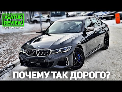 Видео: BMW тоормосны шингэн хаашаа явдаг вэ?