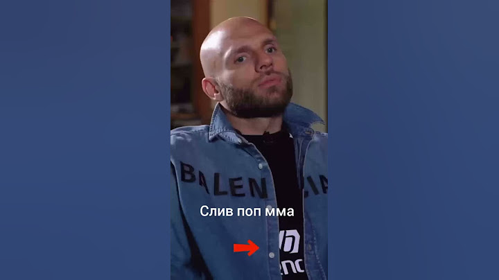СРОЧНО! конфликт Анатолия Сульянова с Чоршанбе ! застрелю как шакала !