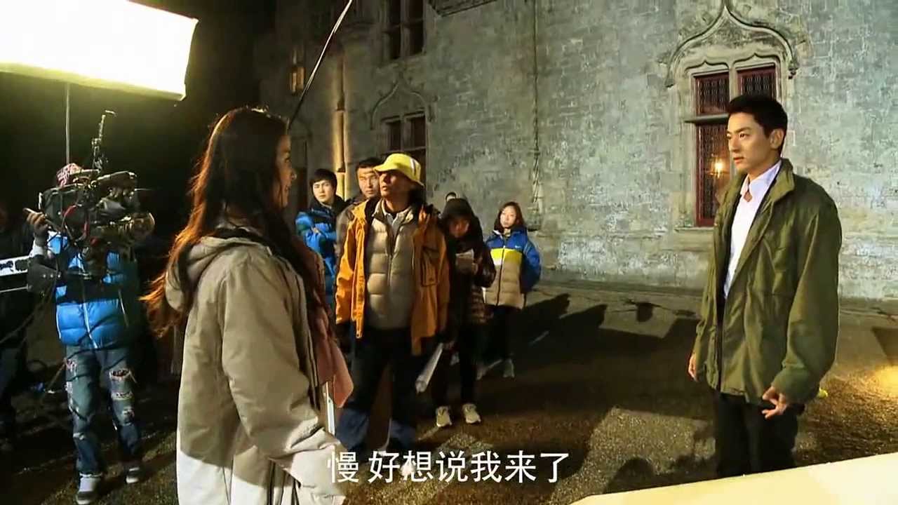 《花非花霧非霧》 林心如 朱鎮模 浪慢花絮