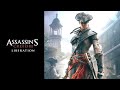 Assassin&#39;s Creed Liberation | 3 часть