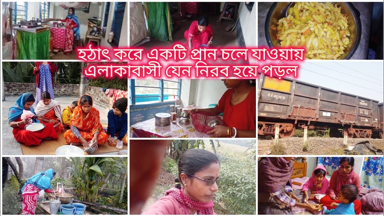সত্যি ভীষণ বেদনাদায়ক হঠাৎ করে একটি মায়ের কোল শূন্য করে চলে গেল একটি প্রান। শোকের ছায়া নেমে এলো।