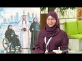 هيئة زايد لأصحاب الهمم تختتم برنامجا وطنيا لتمكين 48 إعلاميا من أصحاب الهمم