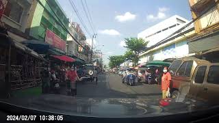 67005/รจ/006203 1.0