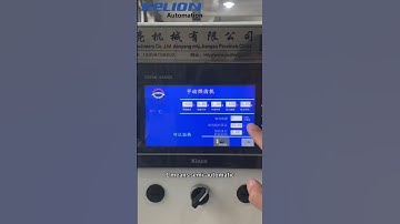 HSC 300A  CNC automatic brazing machine with wire solder(with robot)