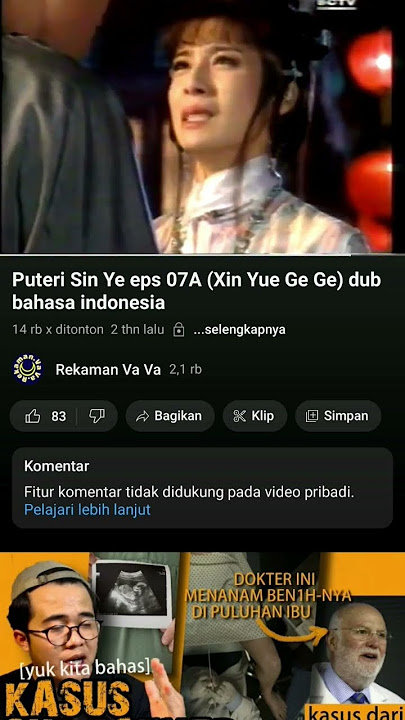 PUTRI SIN YE - sebuah ciuman