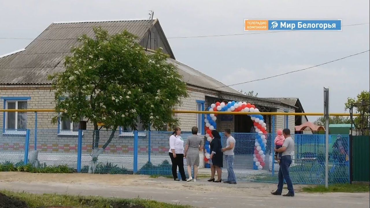 Погода в красной яруге рп5. Долгая Яруга Чернянский район Белгородская область. Село Лозное Чернянский район Белгородской области. Чернянка долгая Яруга. Село красная Яруга Белгородской.