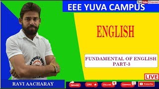 Fundamental of English By Ravi Acharya Sir||Basic English Grammar for SSC,PATWAR,REET -class-3