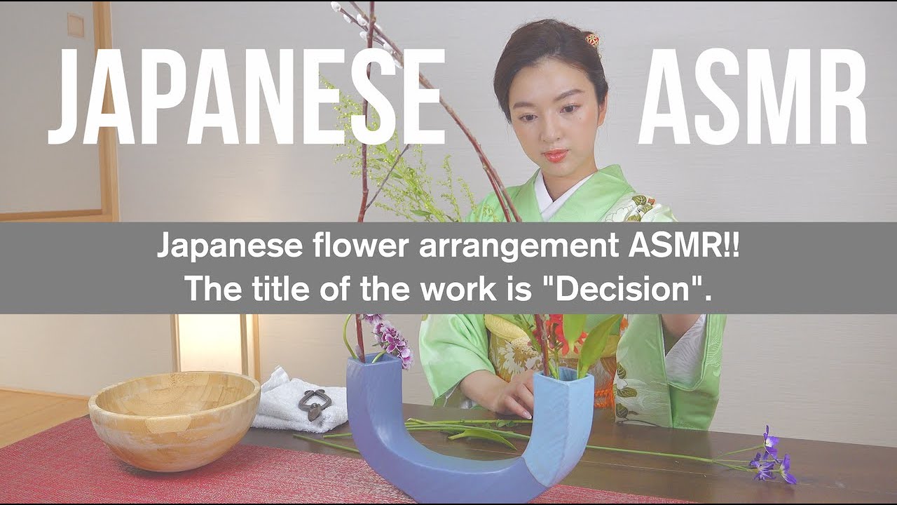 【IKEBANA ASMR】Japanese flower arrangement ASMR!!The title of the work is 