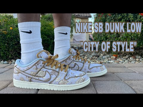 EARLY LOOK! NIKE SB DUNK LOW 