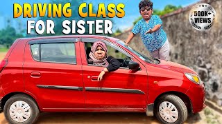 Teaching Sister HOW TO DRIVE 'BAD IDEA' - Irfan's View