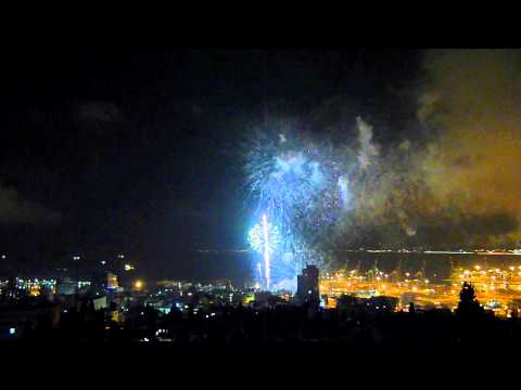 Fireworks over Haifa Port  HD  זיקוקים מעל נמל חיפה