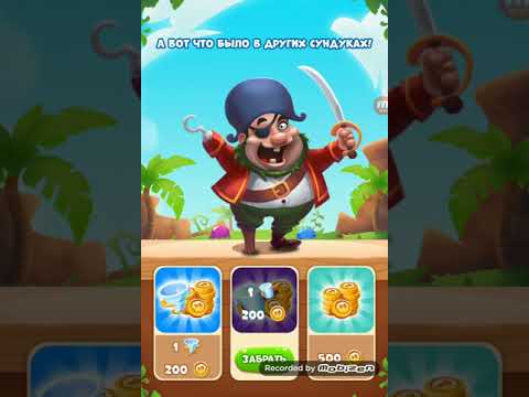 Видео: Pirate Treasures Игра Сокровища пиратов с 1 по 10 уровень